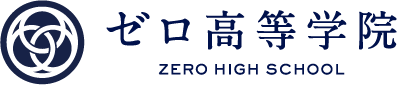 zero-school